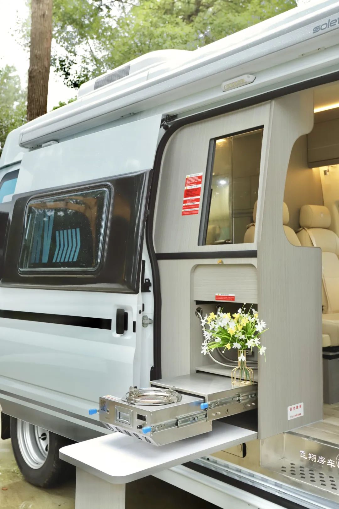 微信圖片_20241025170253.jpg 微信圖片_20241025170253.jpg