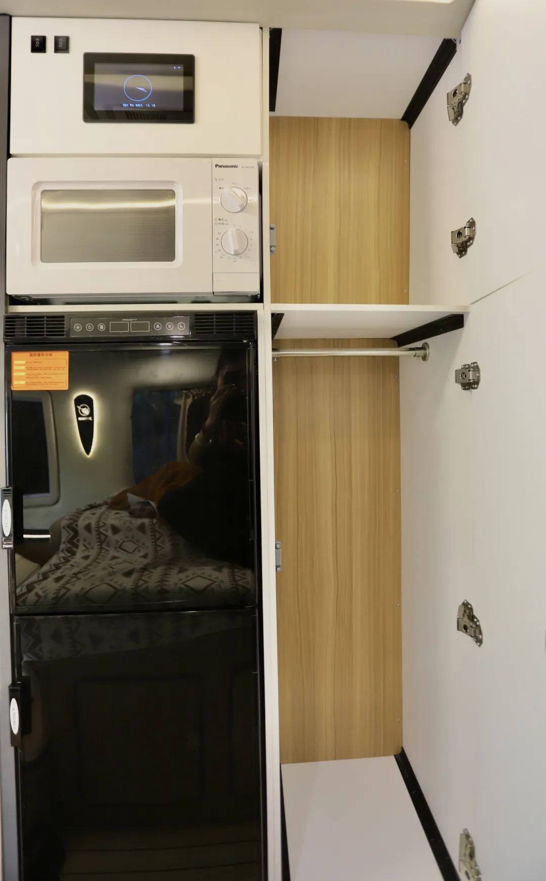 微信圖片_20241022145114.jpg 微信圖片_20241022145114.jpg