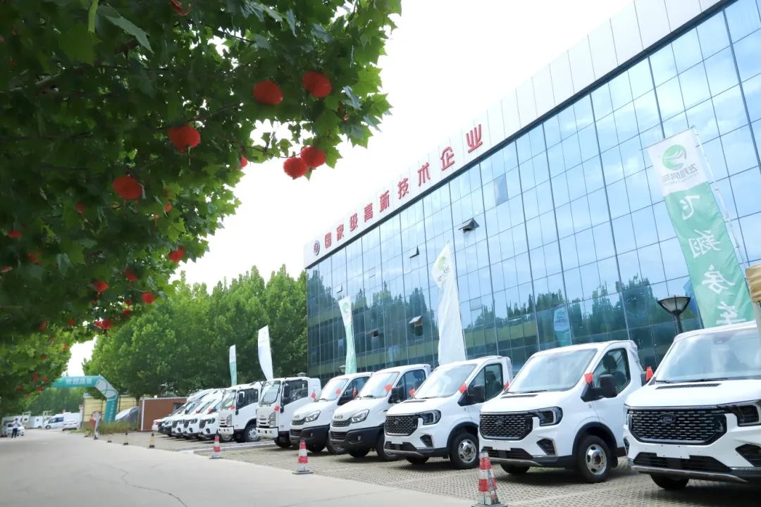 微信圖片_20241001175201.jpg 微信圖片_20241001175201.jpg