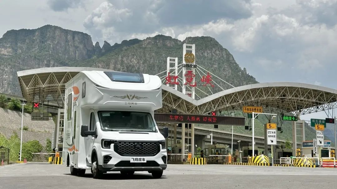 微信圖片_20241019133515.jpg 微信圖片_20241019133515.jpg