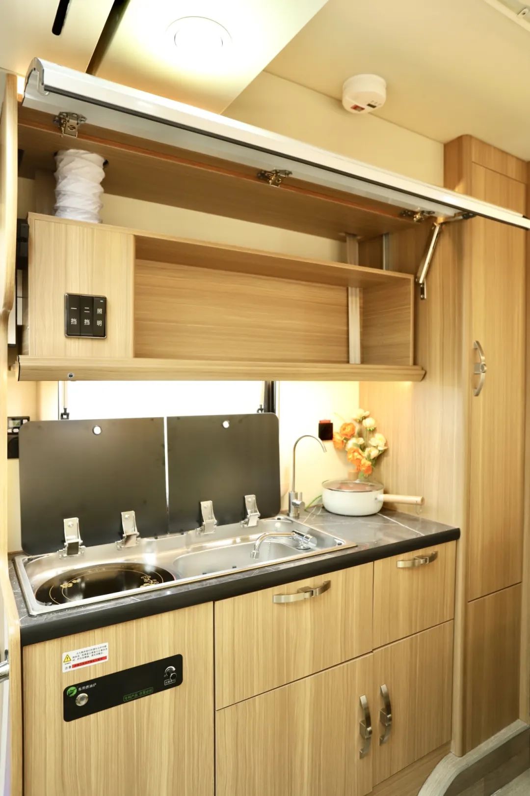 微信圖片_20241212134536.jpg 微信圖片_20241212134536.jpg