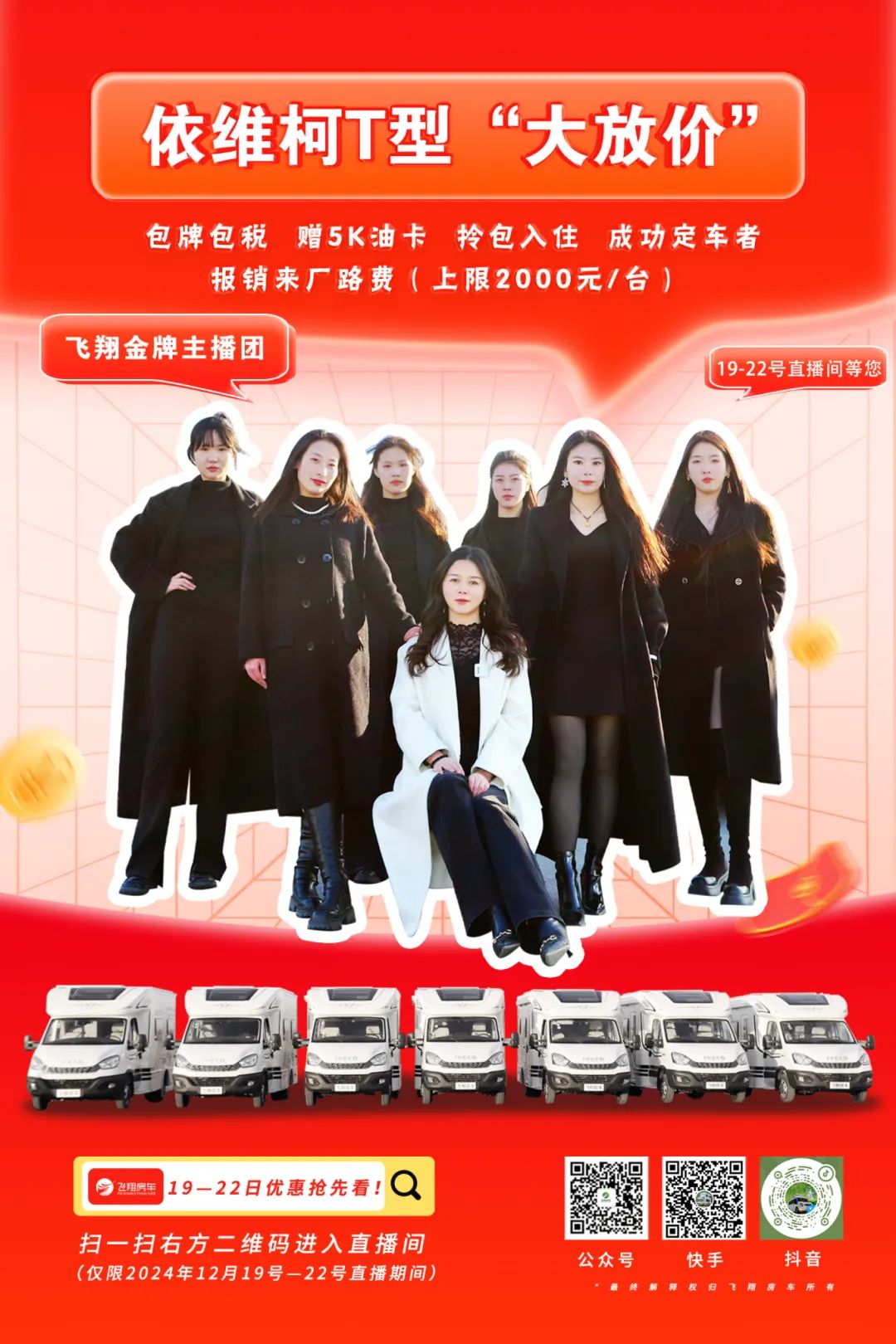 微信圖片_20241219155003.jpg 微信圖片_20241219155003.jpg