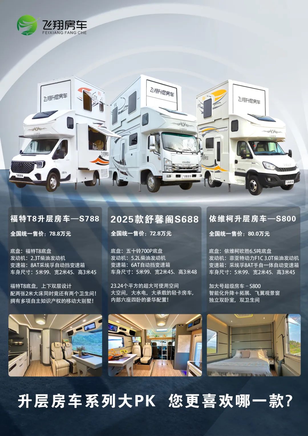 微信圖片_20241215135638.jpg 微信圖片_20241215135638.jpg