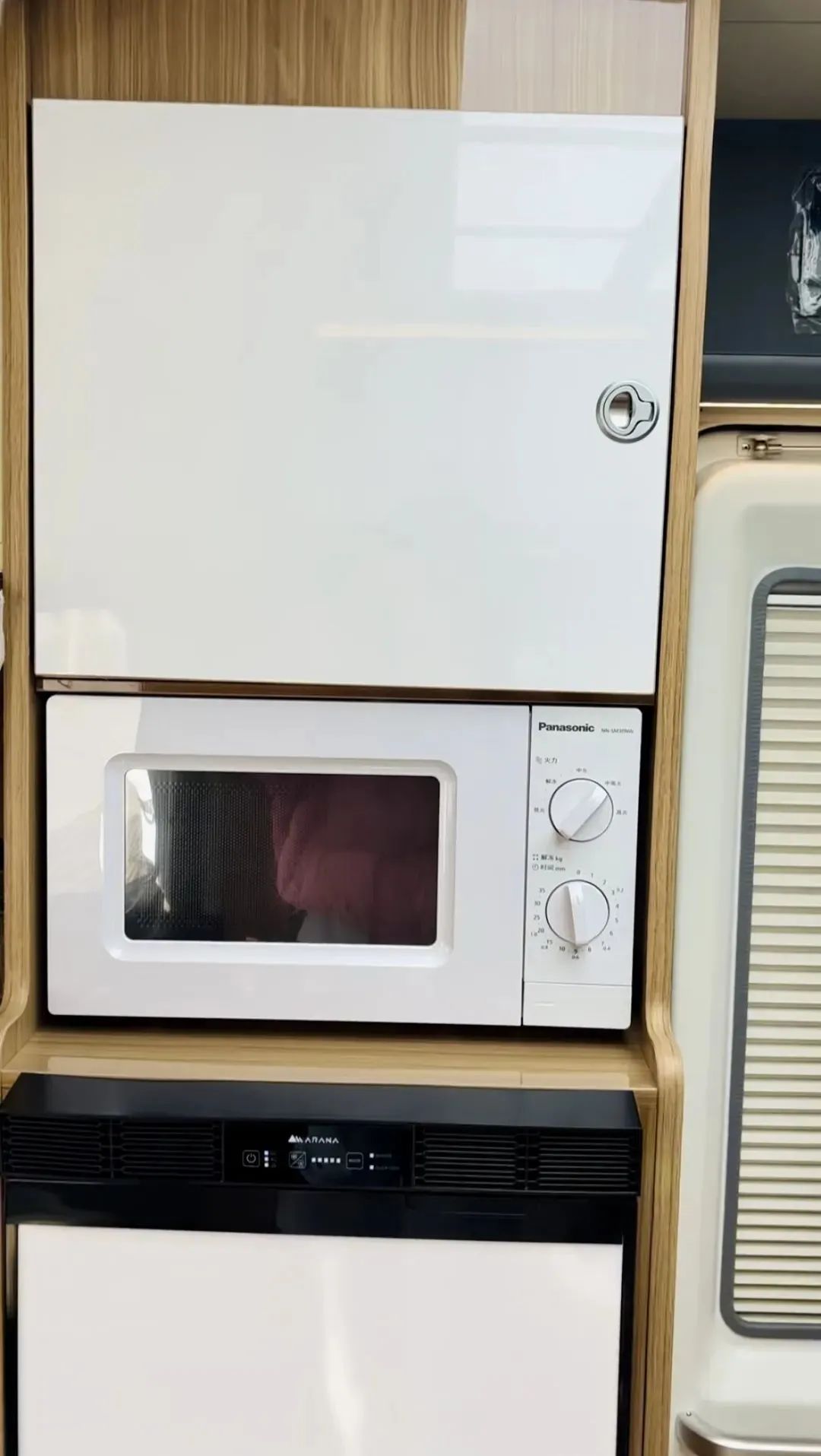 微信圖片_20240713153817.jpg 微信圖片_20240713153817.jpg