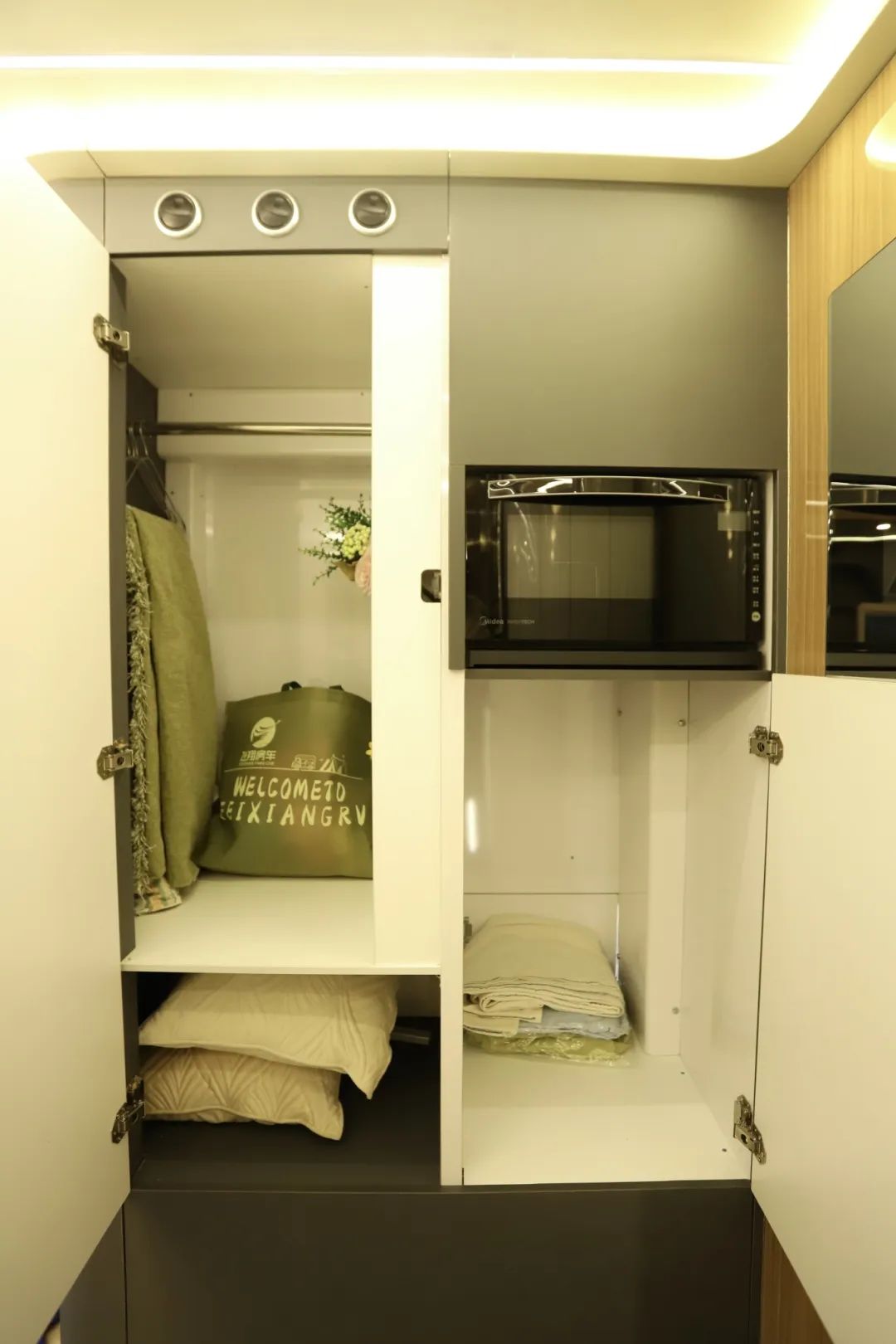 微信圖片_20240810112946.jpg 微信圖片_20240810112946.jpg