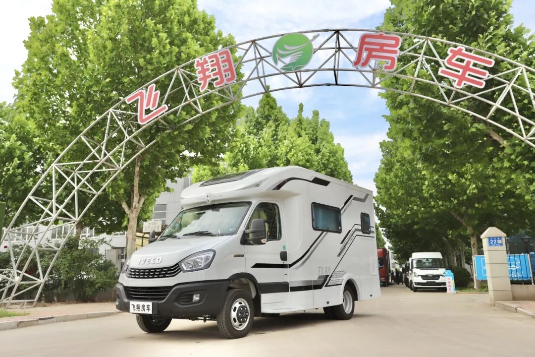 微信圖片_20240808110631.jpg 微信圖片_20240808110631.jpg