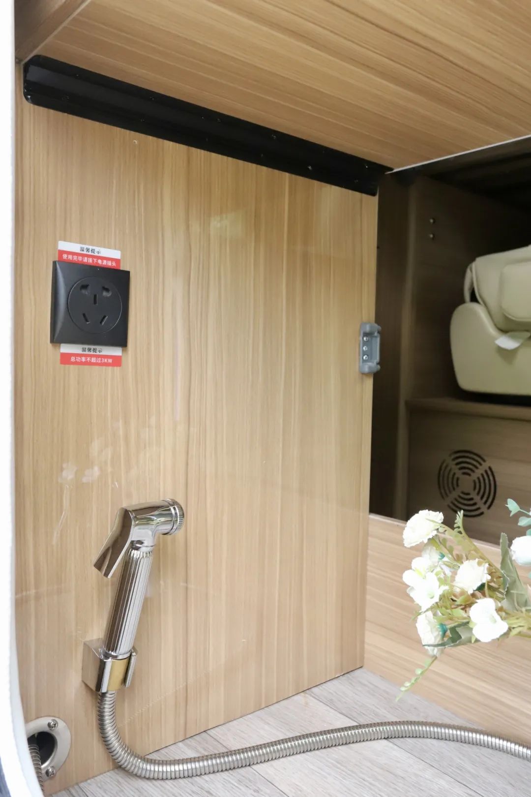 微信圖片_20240812143837.jpg 微信圖片_20240812143837.jpg