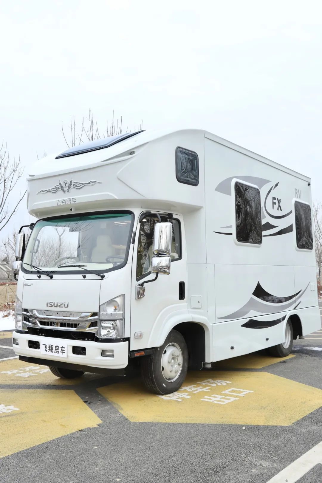 微信圖片_20240810112855.jpg 微信圖片_20240810112855.jpg