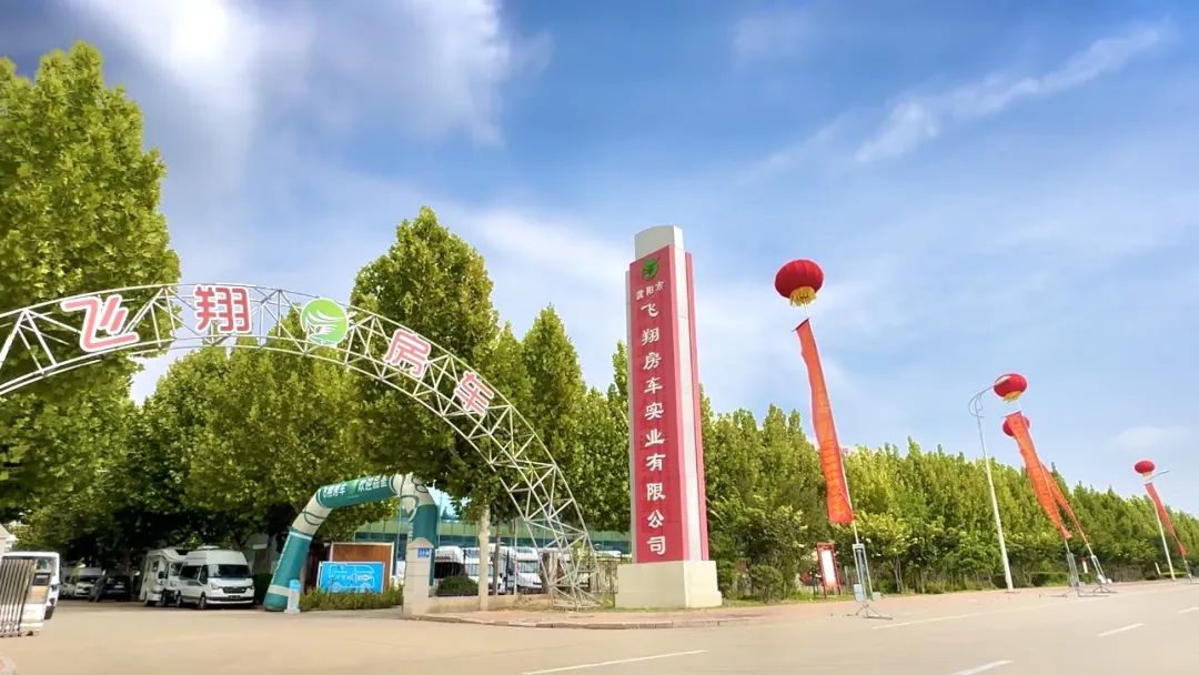 微信圖片_20240923155535.jpg 微信圖片_20240923155535.jpg