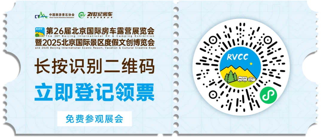 微信圖片_20250225173038.png 微信圖片_20250225173038.png