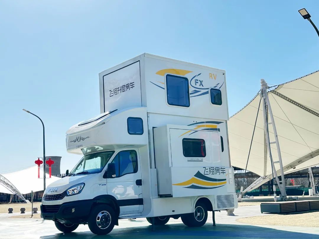 微信圖片_20250225173023.jpg 微信圖片_20250225173023.jpg