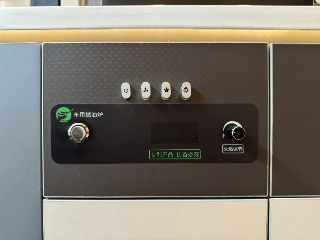 微信圖片_20250326135457.jpg 微信圖片_20250326135457.jpg