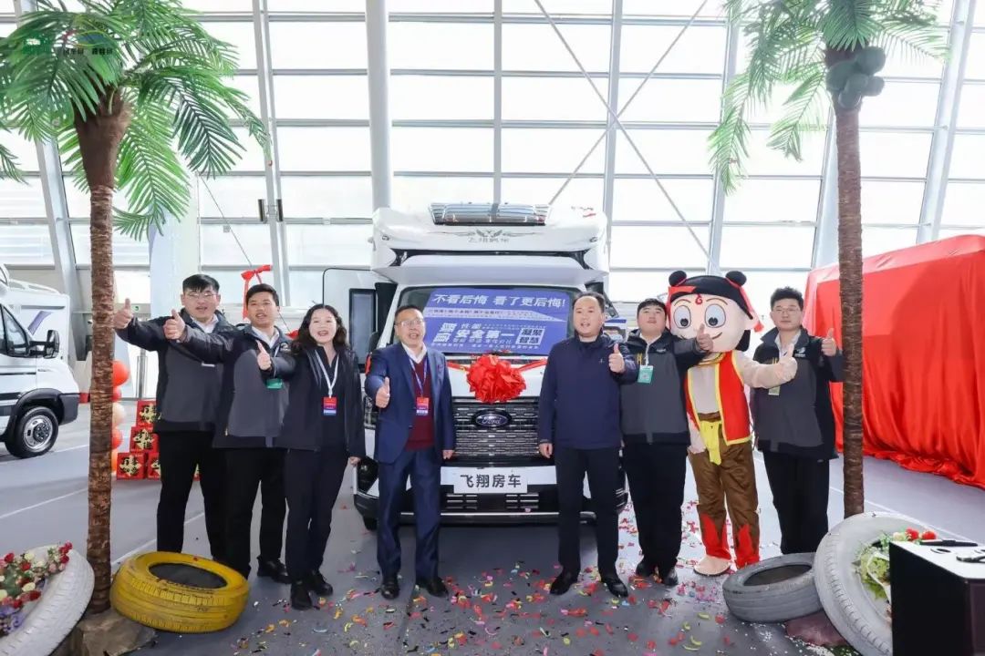 微信圖片_20250326135025.jpg 微信圖片_20250326135025.jpg