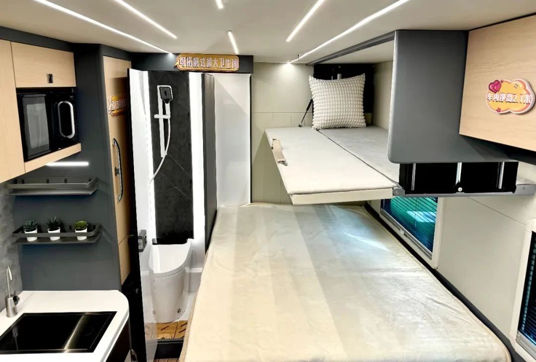 微信圖片_20250527145339.jpg 微信圖片_20250527145339.jpg