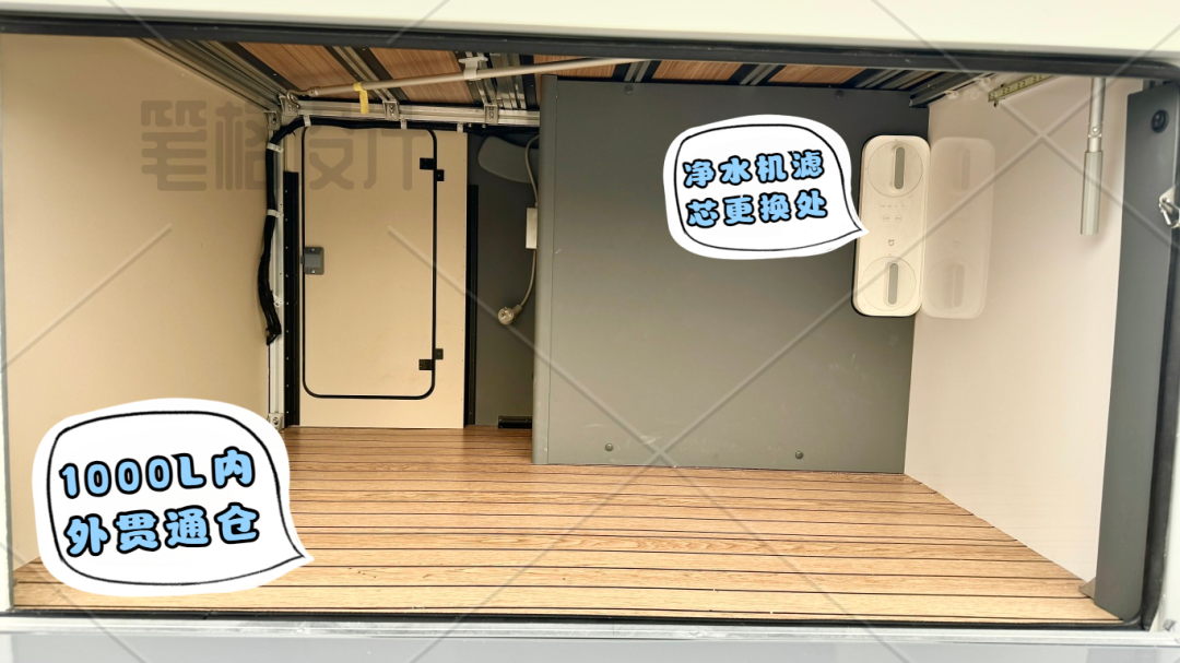 微信圖片_20250527145252.png 微信圖片_20250527145252.png